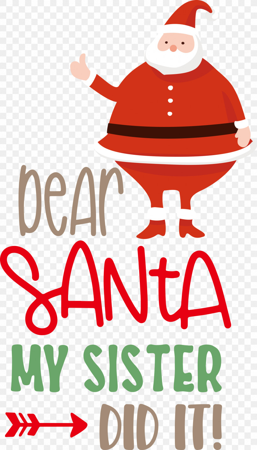 Dear Santa Christmas Santa, PNG, 1712x3000px, Dear Santa, Christmas, Christmas Day, Christmas Ornament, Christmas Ornament M Download Free