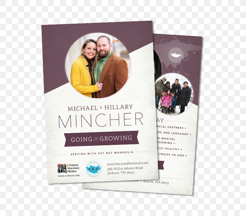 Holy Card Playing Card Prayer Missionary Commission Creative, PNG, 720x720px, Holy Card, Advertising, Commission Creative, Missionary, Nickname Download Free