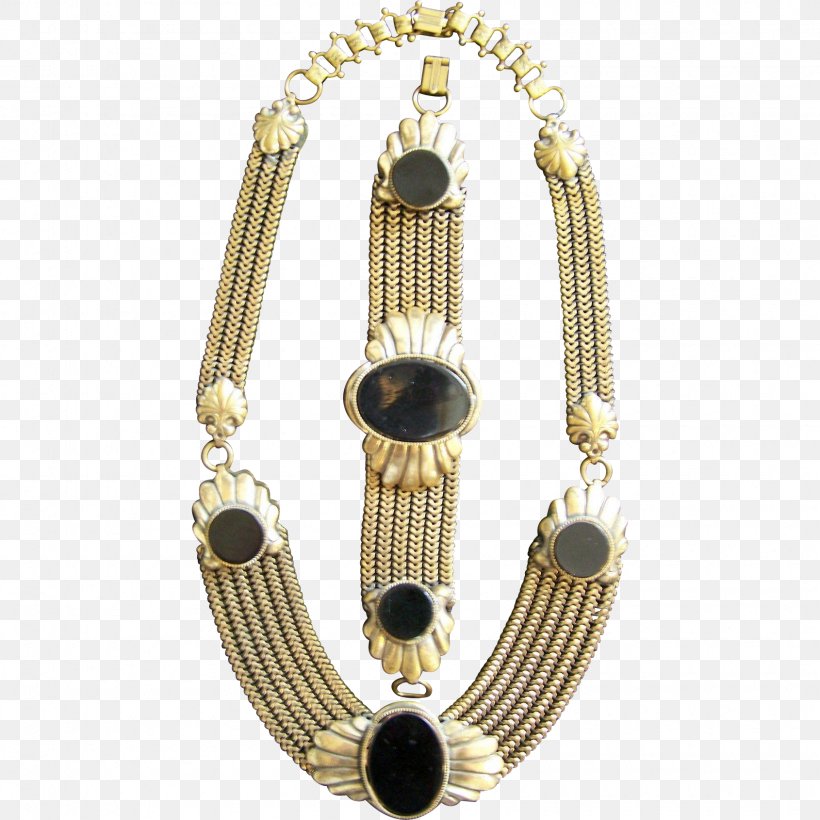 Jewellery Necklace Clothing Accessories Chain Metal, PNG, 1690x1690px, Jewellery, Chain, Clothing Accessories, Fashion, Fashion Accessory Download Free