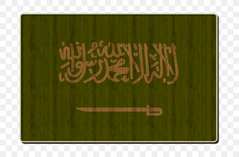 Saudi Arabia Icon International Flags Icon, PNG, 1238x816px, Saudi Arabia Icon, Cartoon, Emblem Of Saudi Arabia, Flag Of Saudi Arabia, International Flags Icon Download Free