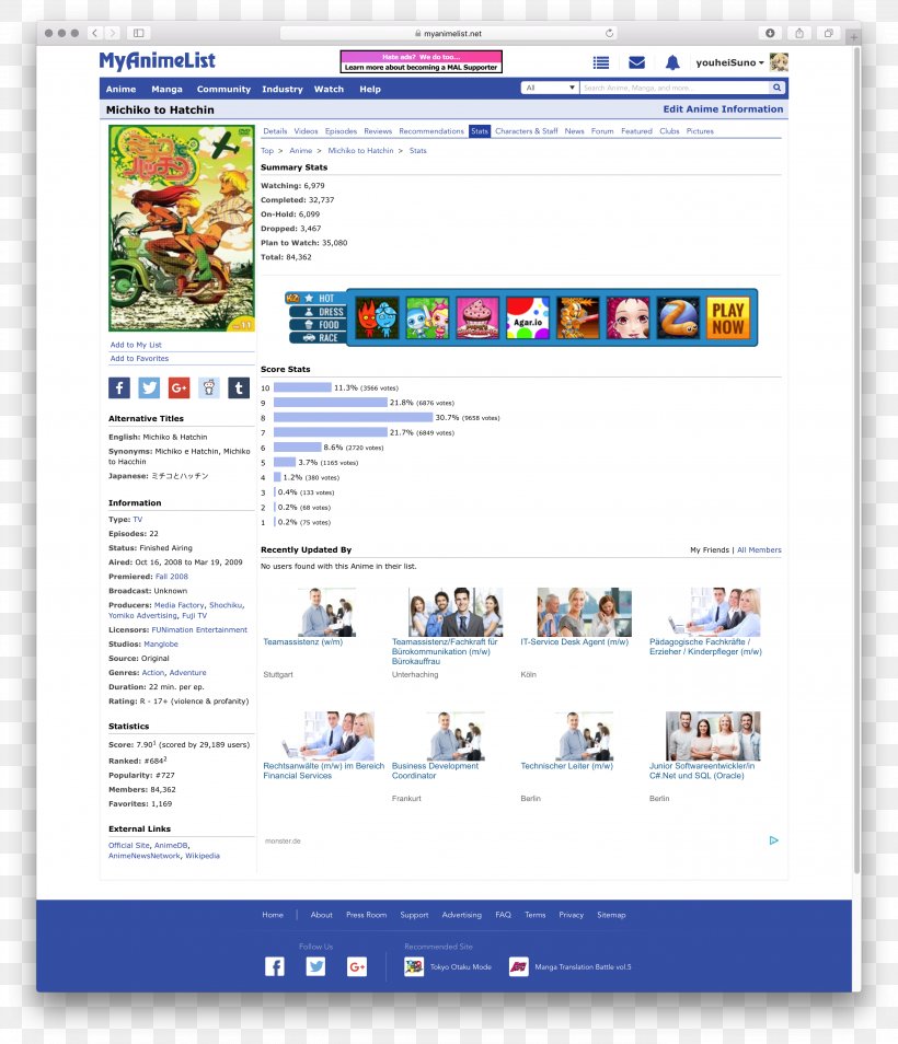 Computer Program Online Advertising Web Page, PNG, 2762x3216px, Computer Program, Advertising, Area, Computer, Media Download Free