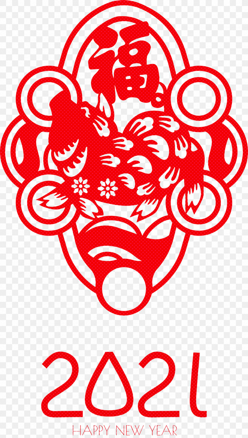 Happy Chinese New Year Happy 2021 New Year, PNG, 1694x2998px, Happy Chinese New Year, Black, Black Screen Of Death, Content, Happy 2021 New Year Download Free