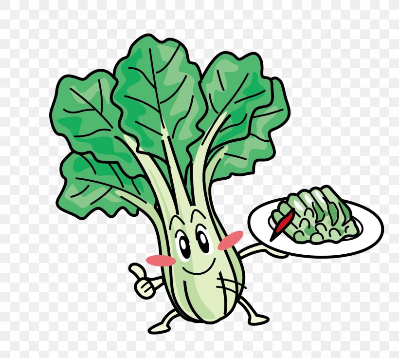 Leaf Vegetable Bok Choy Clip Art, PNG, 1558x1397px, Leaf Vegetable, Artwork, Artworks, Bok Choy, Cabbage Download Free