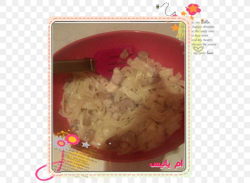 Chicken As Food Dish United Arab Emirates Tagliatelle, PNG, 600x600px, Food, Basmati, Chicken As Food, Comfort Food, Commodity Download Free