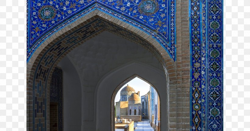 Shah-i-Zinda Registan Royalty-free, PNG, 1200x630px, Registan, Arch, Asia, Building, Facade Download Free