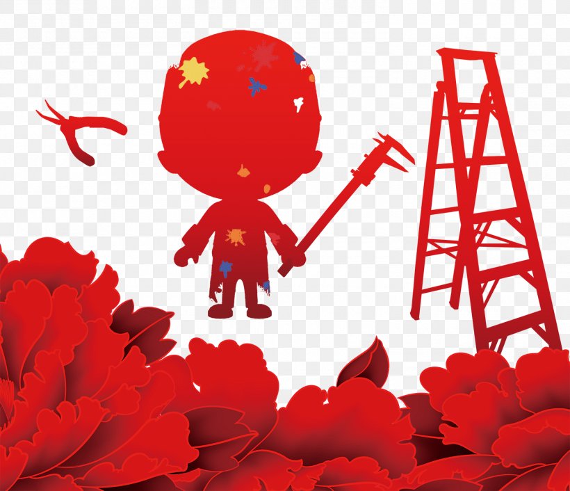 Ladder Illustration, PNG, 1500x1293px, Ladder, Art, Flower, Flowering Plant, Heart Download Free