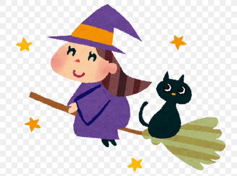Halloween Witch Illustration Black Cat Broom, PNG, 758x607px, Halloween, Art, Beak, Bird, Black Cat Download Free