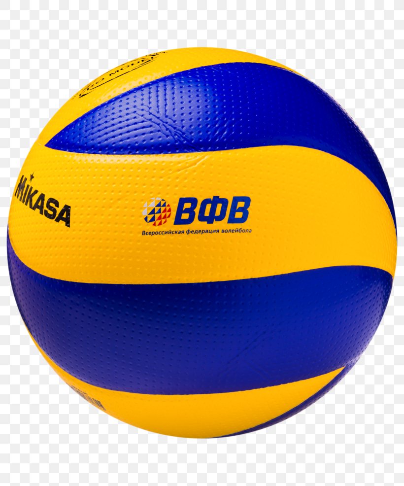 Beach Volleyball Mikasa Sports Mikasa MVA 200, PNG, 1230x1479px, Volleyball, Artikel, Ball, Beach Volleyball, Football Download Free