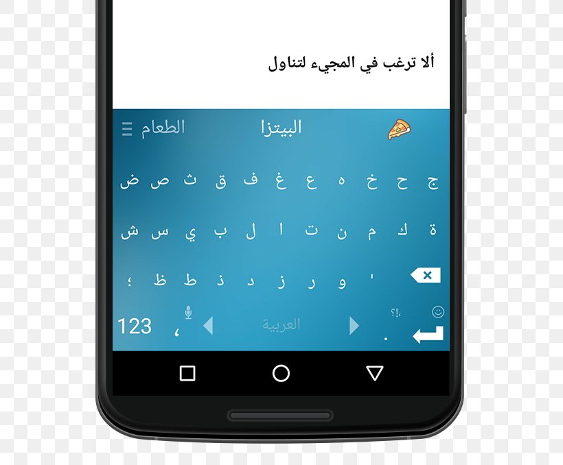 Feature Phone Smartphone Computer Keyboard Mobile Phones Android, PNG, 600x678px, Feature Phone, Android, Cellular Network, Communication Device, Computer Keyboard Download Free