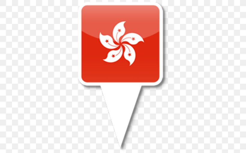Flag Of Hong Kong, PNG, 512x512px, Hong Kong, China, Flag, Flag Of China, Flag Of Hong Kong Download Free