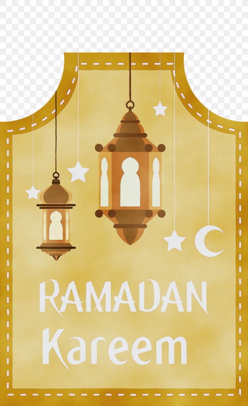 Street Light, PNG, 1835x3000px, Ramadan Kareem, Candle, Candlestick, Eid Alfitr, Electric Light Download Free