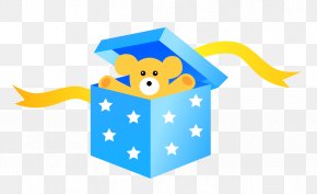 Open Gift - Gift Gratis Computer File PNG