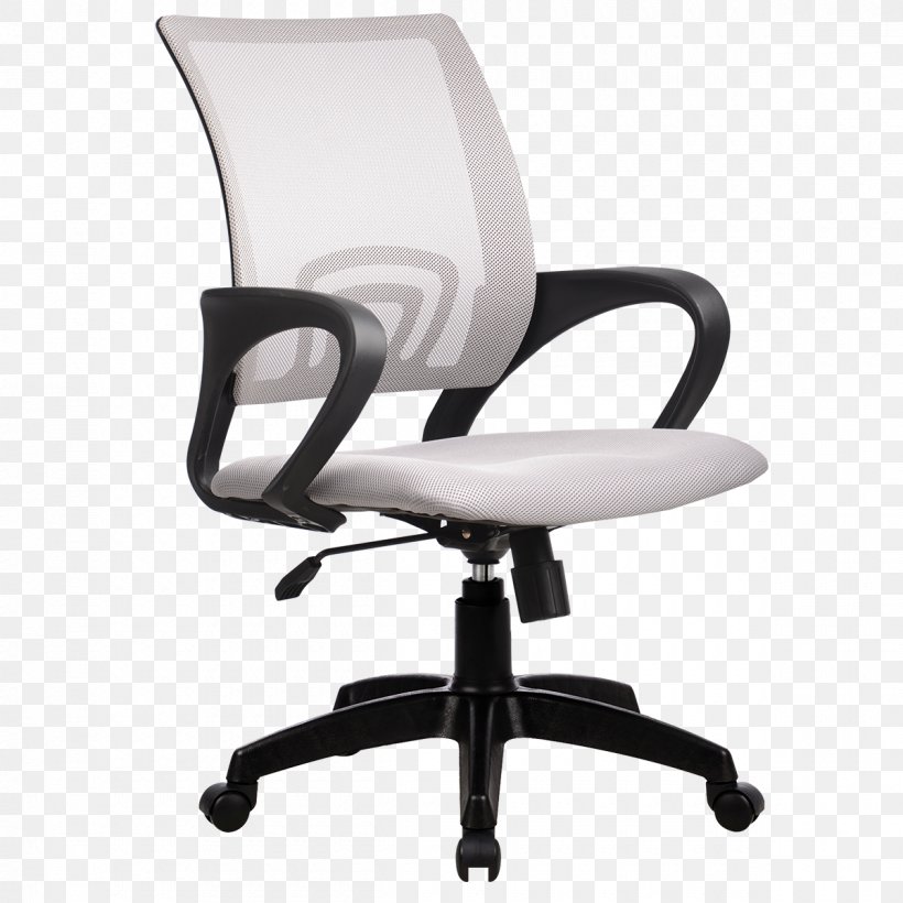 Wing Chair Metta Büromöbel Price Artikel, PNG, 1200x1200px, Wing Chair, Armrest, Artikel, Black, Chair Download Free
