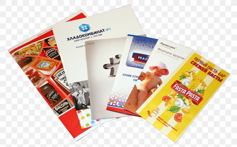 Advertising Flyer Флаер Brochure, PNG, 800x509px, Advertising, Actividad, Brand, Brochure, Creativity Download Free