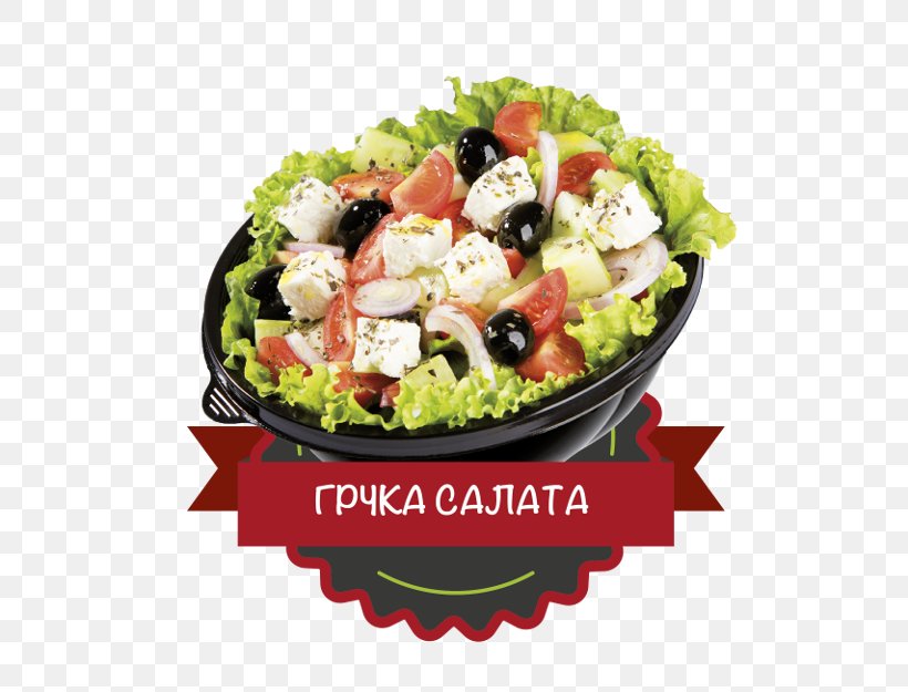 Greek Salad Israeli Salad Pita Caesar Salad, PNG, 530x625px, Greek Salad, Caesar Salad, Chef Salad, Cuisine, Dish Download Free