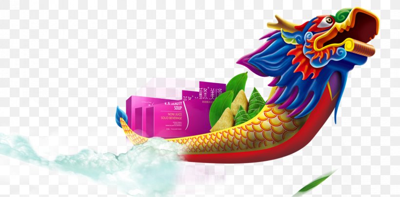 Zongzi Dragon Boat Festival Bateau-dragon Traditional Chinese Holidays, PNG, 1182x585px, Zongzi, Bateaudragon, Chinese Dragon, Chinese New Year, Dragon Boat Download Free