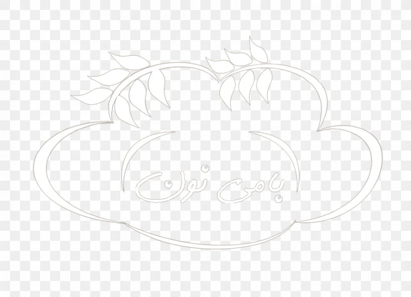 White Line Art Sketch, PNG, 886x640px, White, Animal, Artwork, Black, Black And White Download Free