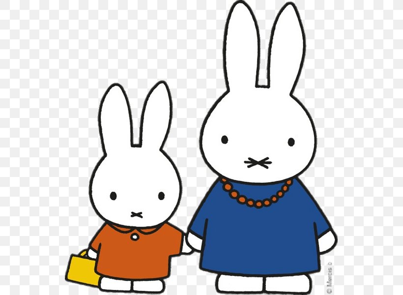 Here's Miffy Rabbit Miffy's Birthday, PNG, 555x600px, Miffy, Analogous Colors, Area, Artwork, Character Download Free