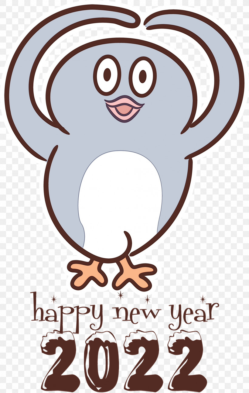 Logo Cartoon Meter Line Happiness, PNG, 1902x3000px, Happy New Year, Behavior, Biology, Cartoon, Happiness Download Free