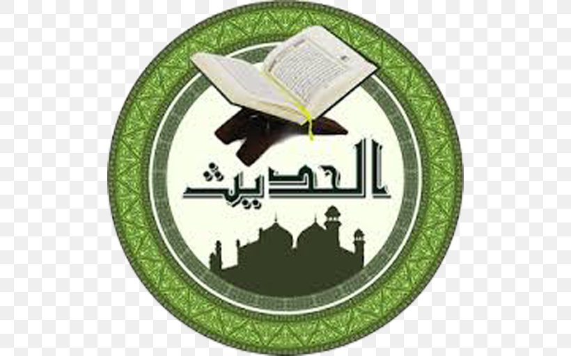 Sahih Al-Bukhari Quran: 2012 Sahih Muslim Hadith Shia Islam, PNG, 512x512px, Sahih Albukhari, Abu Hurairah, Ahl Albayt, Android, Brand Download Free