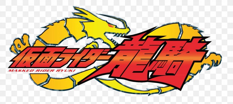 Kamen Rider Series Tokusatsu Television Show, PNG, 1628x729px, Kamen Rider Series, Area, Art, Artwork, Brand Download Free