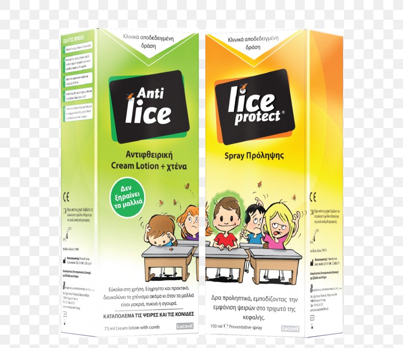 Louse Comb Lotion Primate Body Lice Cream, PNG, 650x707px, Louse, Brand, Comb, Cream, Hair Conditioner Download Free