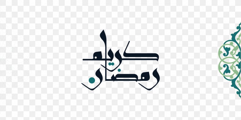 Typography Logo Font Desktop Wallpaper Ramadan, PNG, 1400x700px, Typography, Blue, Brand, Computer, Diagram Download Free