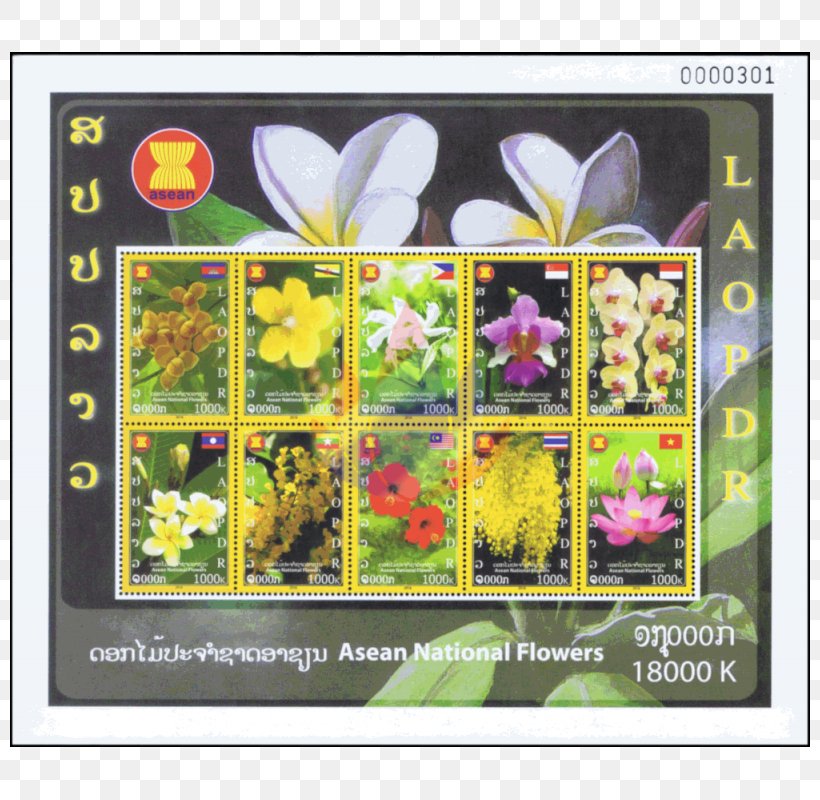 Association Of Southeast Asian Nations Rumduol Vientiane Postage Stamps Asia–Europe Meeting, PNG, 800x800px, Rumduol, Asia, Butterfly, Fauna, Flora Download Free