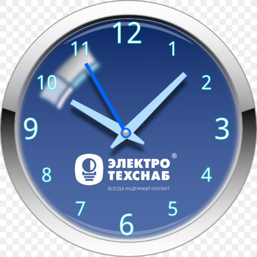 Clock Face, PNG, 837x837px, Clock, Alarm Clock, Alarm Clocks, Analog Watch, Aqua Download Free