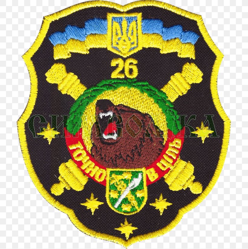 Badge Ukraine 72nd Mechanized Brigade Lapel Pin, PNG, 709x821px, Badge, Armed Forces Of Ukraine, Army, Brigade, Crest Download Free
