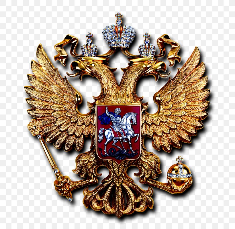 Russian Orthodox Church Russian Empire Kievan Rus' Heraldry, PNG, 800x800px, Russia, Badge, Brass, Country, Crest Download Free
