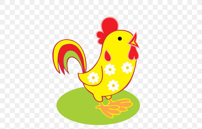 Rooster Sticker Cattle Farm Clip Art, PNG, 700x525px, Rooster, Animal, Beak, Bird, Blog Download Free