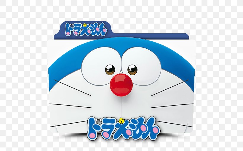 Nobita Nobi Doraemon Desktop Wallpaper Animation, PNG, 512x512px, Watercolor, Cartoon, Flower, Frame, Heart Download Free