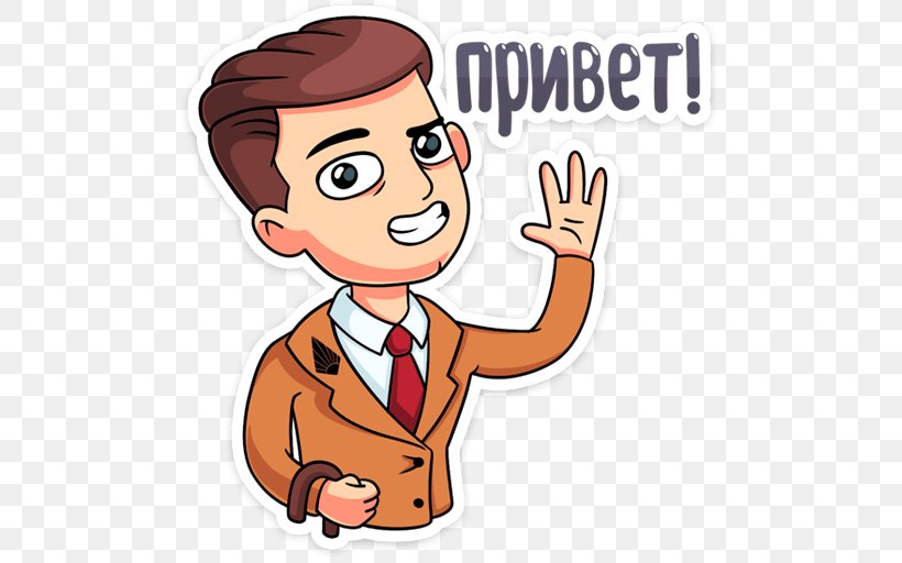 Clip Art Sticker Telegram VKontakte Text, PNG, 512x512px, Sticker, Area, Arm, Artwork, Cartoon Download Free