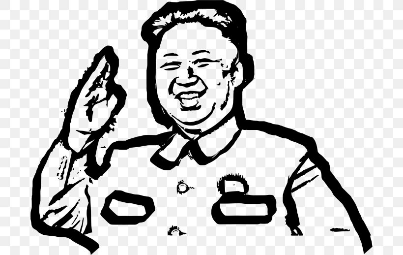 Kim Jong-un 2018 North Korea–United States Summit Pyongyang South Korea, PNG, 696x518px, Watercolor, Cartoon, Flower, Frame, Heart Download Free