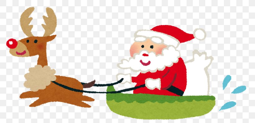 Santa Claus Christmas Day Christmas Tree Reindeer Christmas Card, PNG, 800x394px, Santa Claus, Art, Christmas, Christmas Card, Christmas Day Download Free