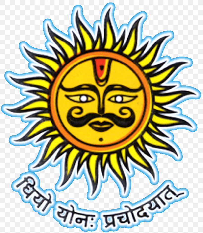 Nirmal Public School Chhindwara Clip Art Smiley Product, PNG, 1171x1348px, Smiley, Artwork, Facial Hair, Flower, Happiness Download Free