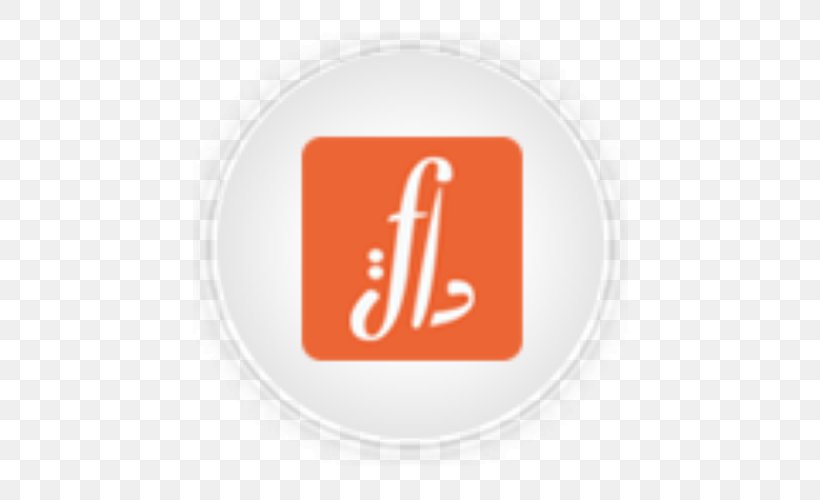 Logo Brand Font, PNG, 700x500px, Logo, Brand, Orange, Text Download Free