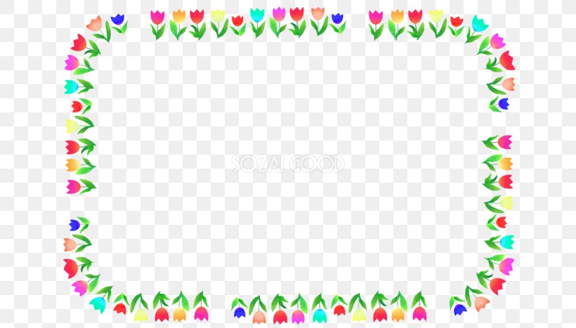 Borders And Frames Vector Graphics Stock Photography Image Illustration, PNG, 660x467px, Borders And Frames, Area, Border, Istock, Marco Decorativo Download Free