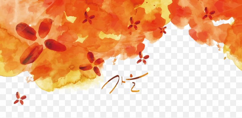 Golden Autumn Watercolor Painting Poster Illustration, PNG, 1500x734px, Golden Autumn, Autumn, Explosion, Fundal, Heat Download Free