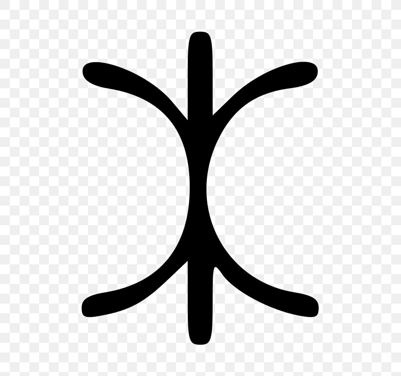 Hephaestus Persephone Eris Astrological Symbols Planet Symbols, PNG, 768x768px, Hephaestus, Astrological Symbols, Astronomical Symbols, Black And White, Discordianism Download Free