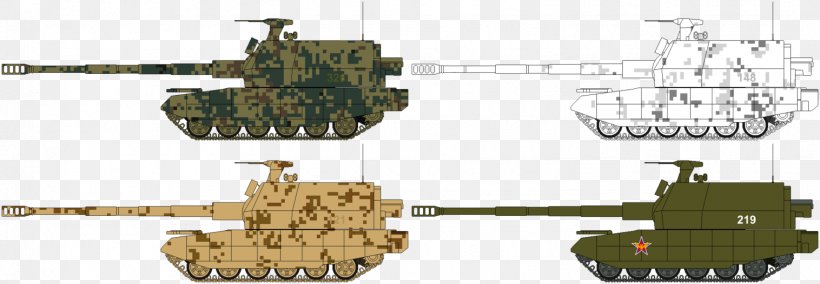 Tank Art Organization Armoured Personnel Carrier Self-propelled Gun, PNG, 1516x526px, Tank, Antitank Warfare, Armour, Armoured Personnel Carrier, Art Download Free