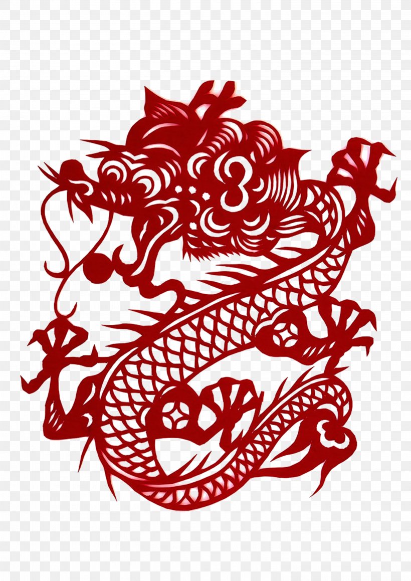 Chinese Dragon Chinese New Year Clip Art, PNG, 3017x4266px, Chinese Dragon, Chinese, Chinese Calendar, Chinese New Year, Chinese Zodiac Download Free