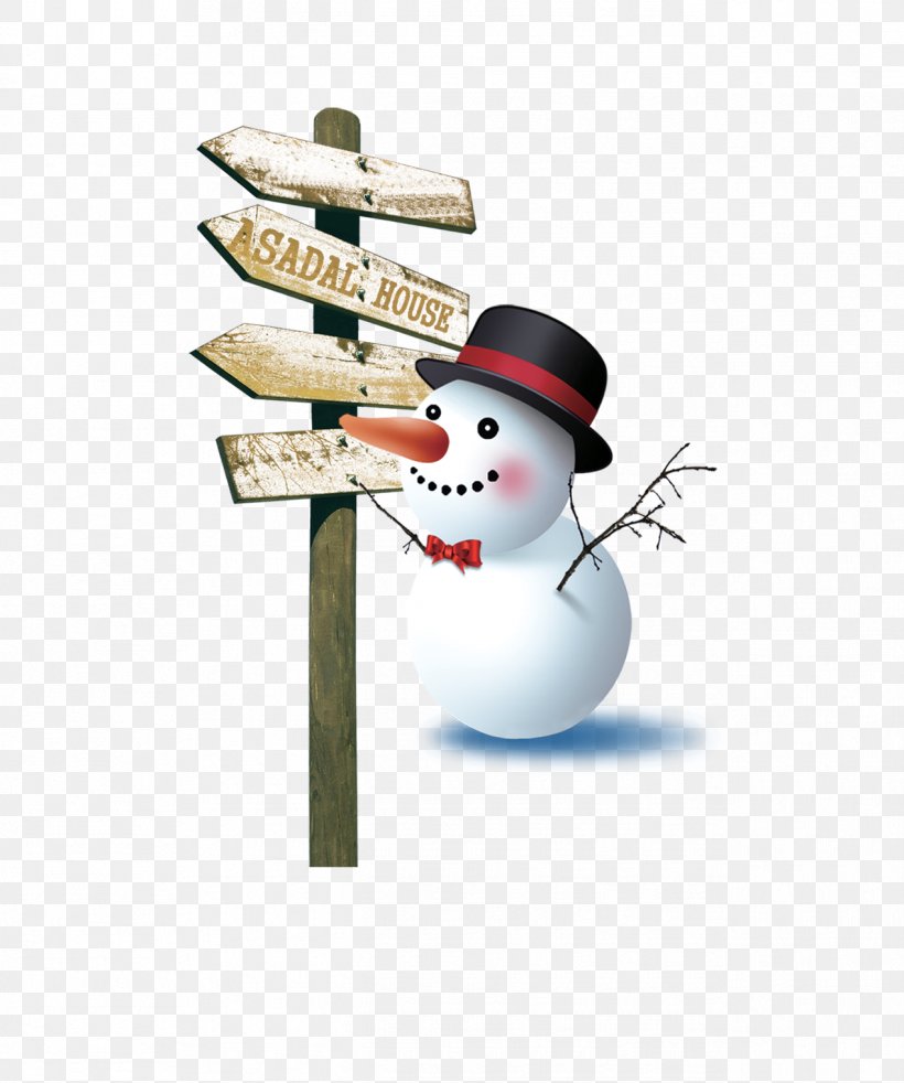 Snowman Winter, PNG, 1269x1520px, Snowman, Christmas Ornament, Gratis, Medical Sign, Resource Download Free