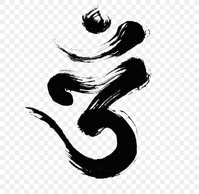 Rishikesh Om Yoga Tattoo Brush, PNG, 800x800px, Rishikesh, Art, B K S Iyengar, Black And White, Brush Download Free