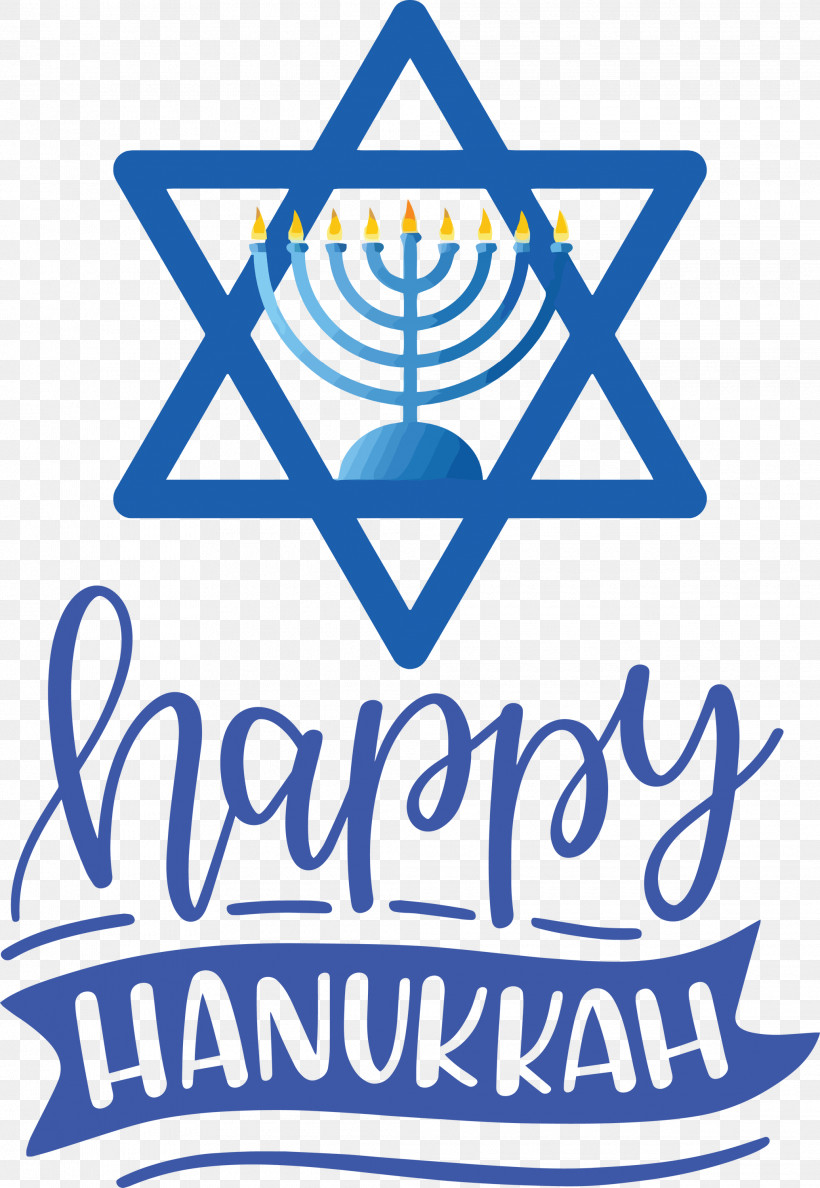 Hanukkah Happy Hanukkah, PNG, 2070x3000px, Hanukkah, Geometry, Happy Hanukkah, Line, Logo Download Free