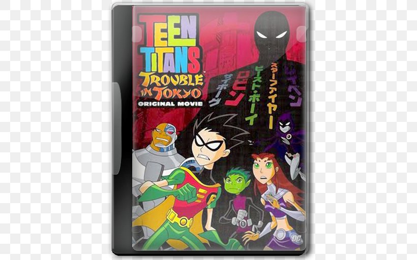 Starfire Film Teen Titans: Trouble In Tokyo Teen Titans Go!, PNG, 512x512px, Starfire, Comic Book, Fiction, Film, Greg Cipes Download Free