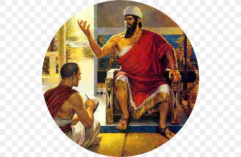 Sumer Code Of Hammurabi Uruk Babylon Assyria, PNG, 536x536px, Sumer, Acadia, Art, Assyria, Babylon Download Free