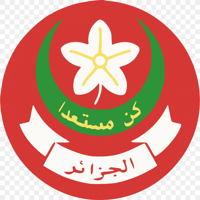 Algerian Muslim Scouts Scouting Organization, PNG, 1200x1200px, Algerian Muslim Scouts, Algeria, Area, Artwork, Christmas Ornament Download Free