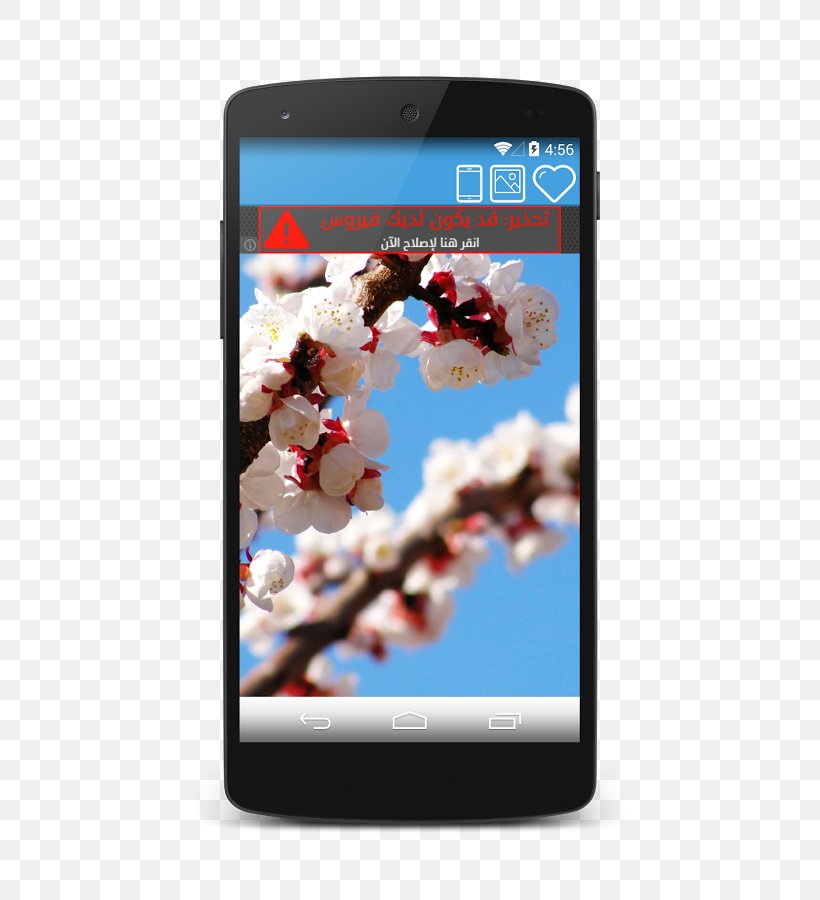 Desktop Wallpaper Desktop Metaphor Blossom McGill University Mobile Phones, PNG, 532x900px, Desktop Metaphor, Blossom, Building, Computer, Desktop Computers Download Free